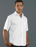 mens-white-self-stripe-short-sleeve-business-shirt